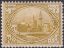 Click for more photos and details Iraq 1923 King Faisal Sunni Mosque 2r Olive-Bistre Mint SG51 cat £95
