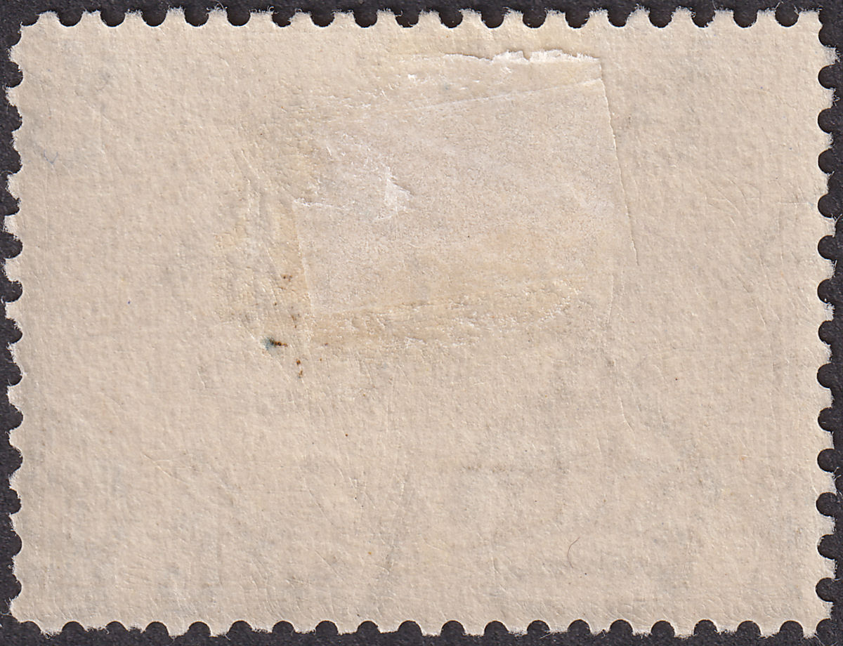 Iraq 1923 King Faisal Sunni Mosque 2r Olive-Bistre Mint SG51 cat £95