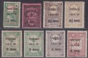 Click for more photos and details Iraq Mosul 1919 British Occupation Turkish Fiscal Surcharge Selection to 8a Mint