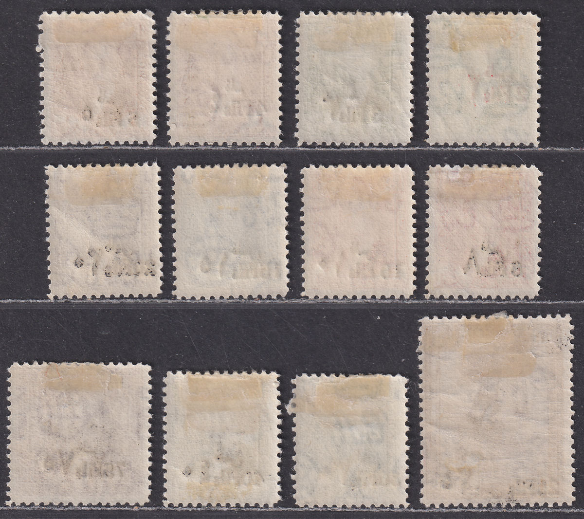 Iraq 1932 King Faisal I Surcharge Set to 75f Mint SG106-117