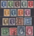 Click for more photos and details Iraq 1932 KGV Official Overprint Set Used SG O155-O171 cat £225