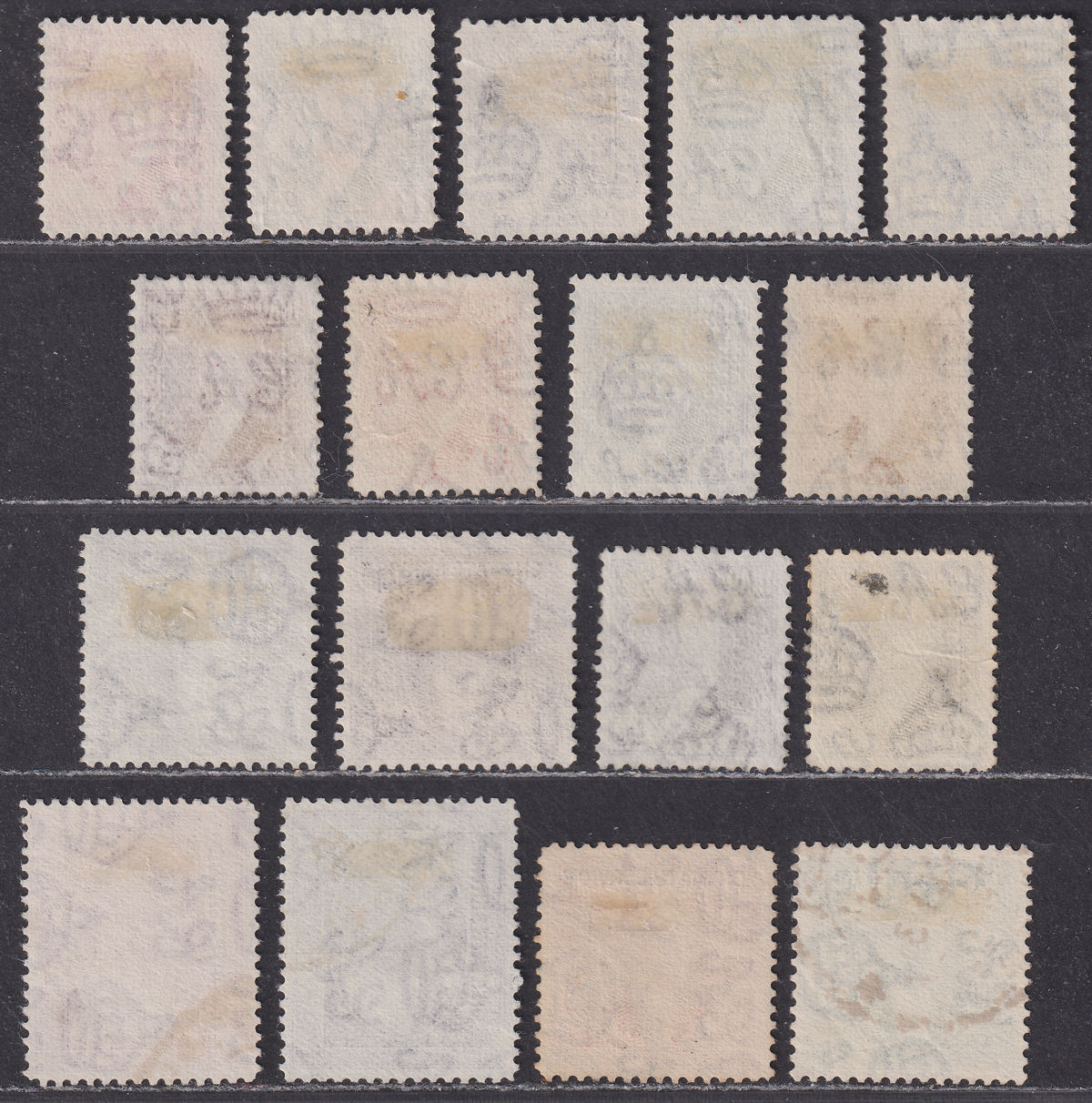 Iraq 1932 KGV Official Overprint Set Used SG O155-O171 cat £225