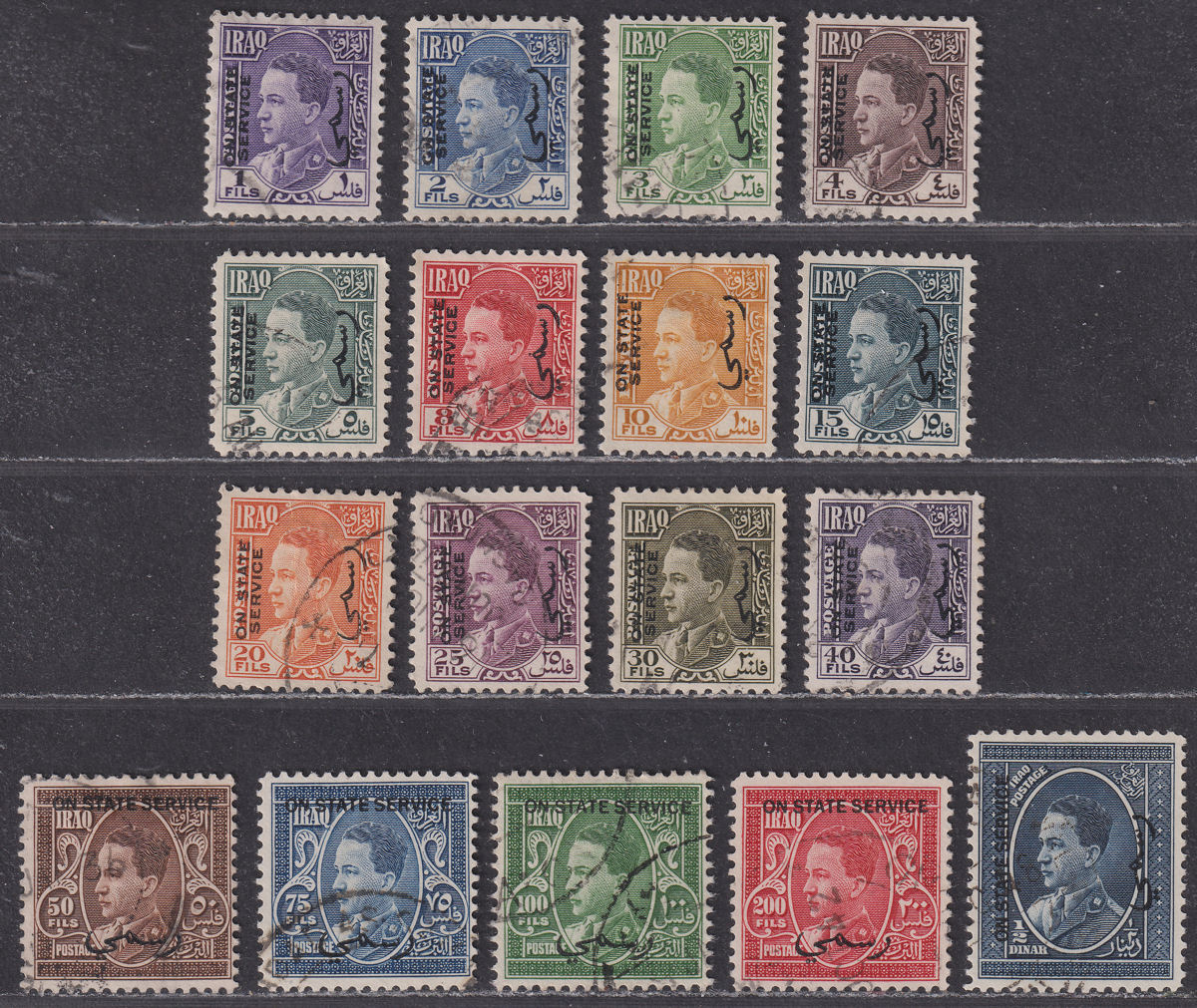 Iraq 1934-38 Official King Ghazi Short Set to ½d Used SG O190-O206