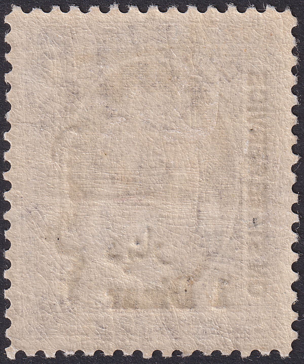 Iraq 1932 Official Service 1d Surcharge on 25r Violet Mint SG O137 cat £500