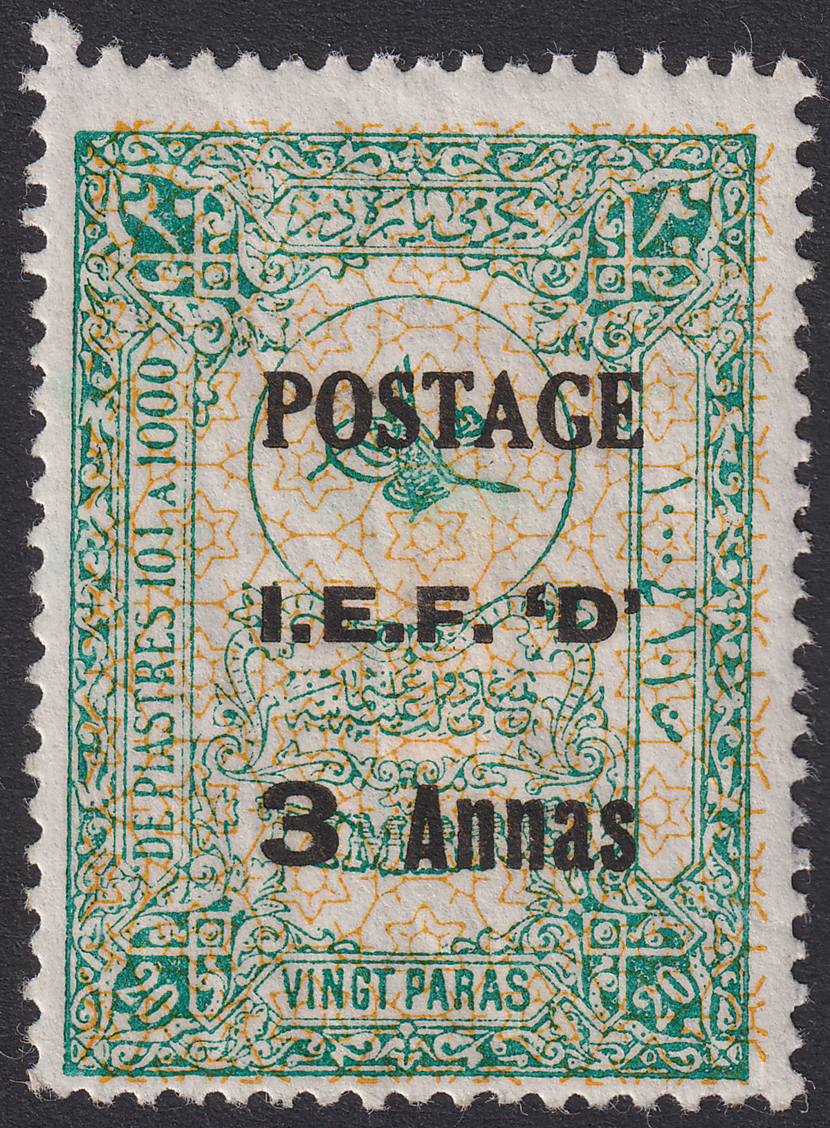 Iraq Mosul 1919 Turkish Fiscal Opt 3a on 20pa Green and Orange Mint SG6 cat £120