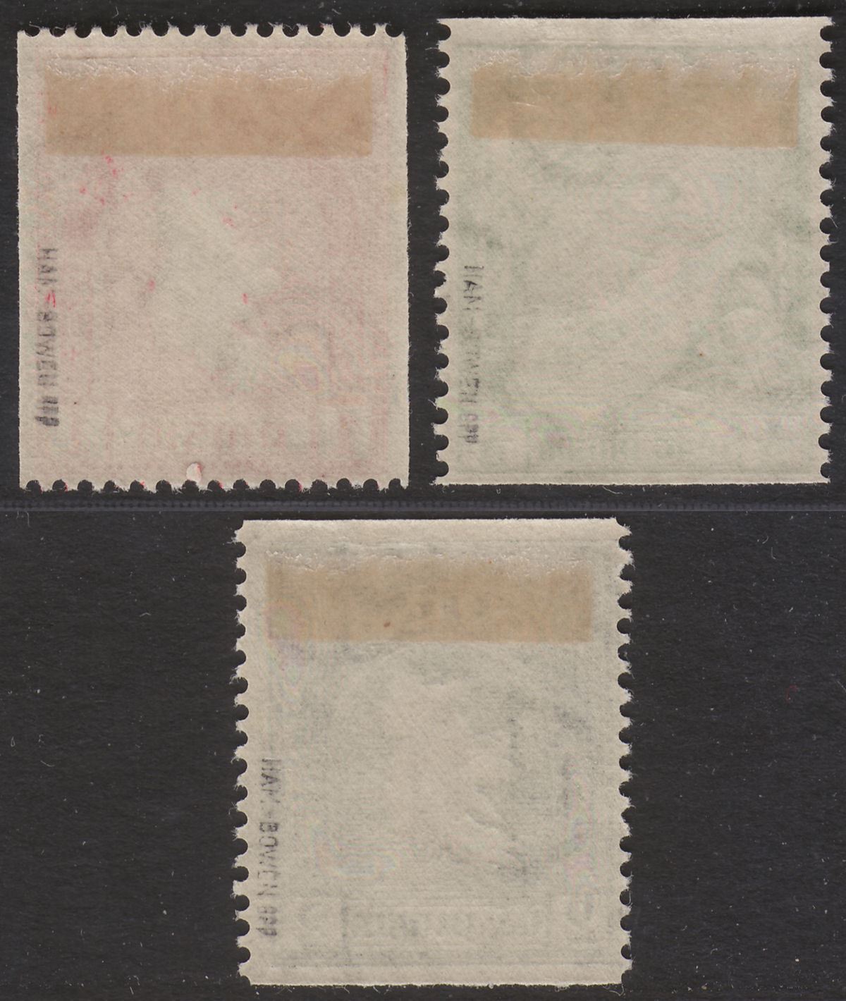 Ireland 1934 ½d, 2d Imperf x p14, 1d p15 x imperf Mint SG71a SG72c SG74a cat£120