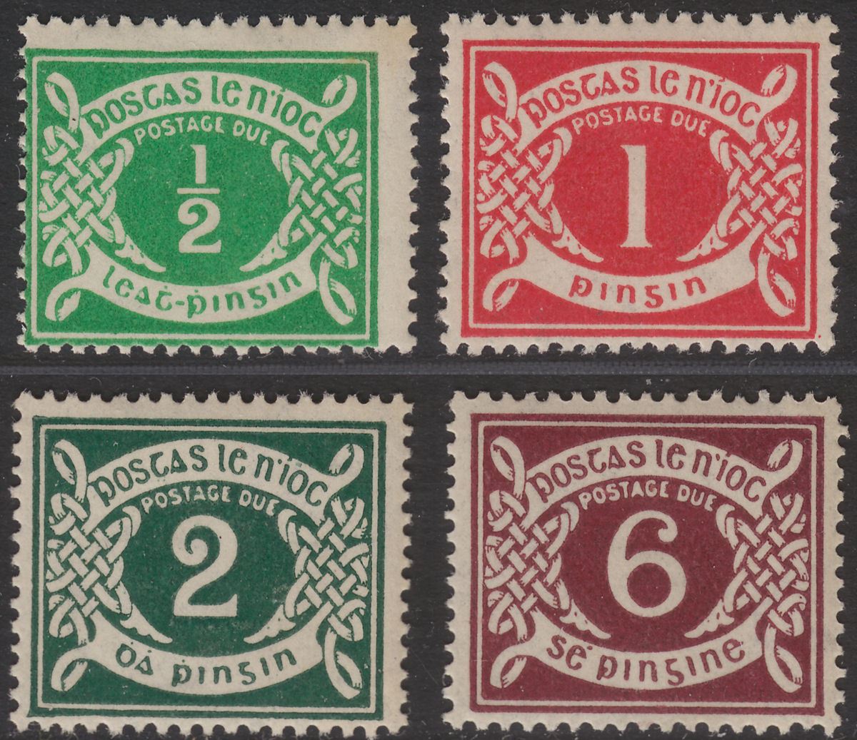 Ireland 1925 KGV Postage Due Set Mint SG D1-D4 cat £50