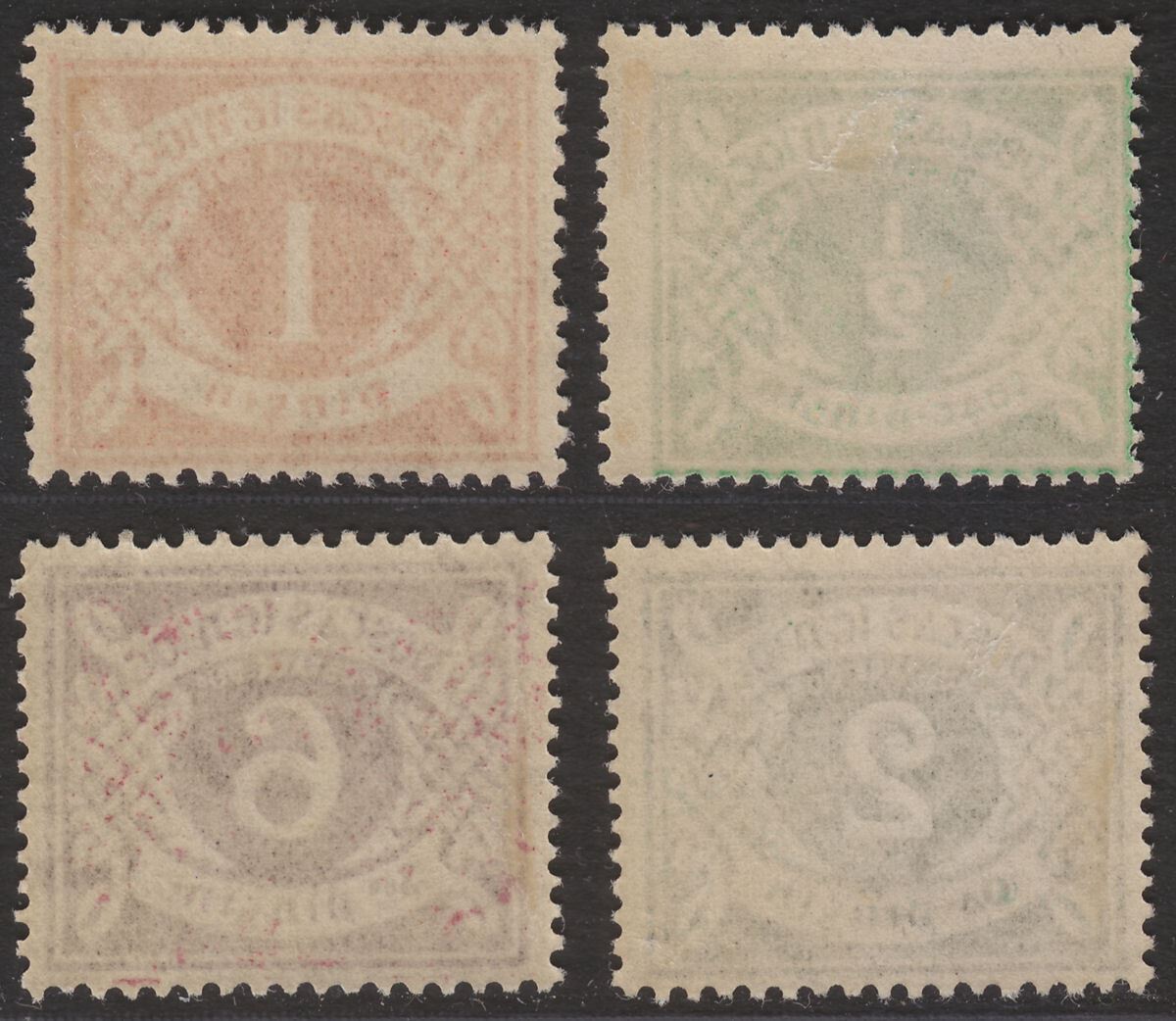 Ireland 1925 KGV Postage Due Set Mint SG D1-D4 cat £50