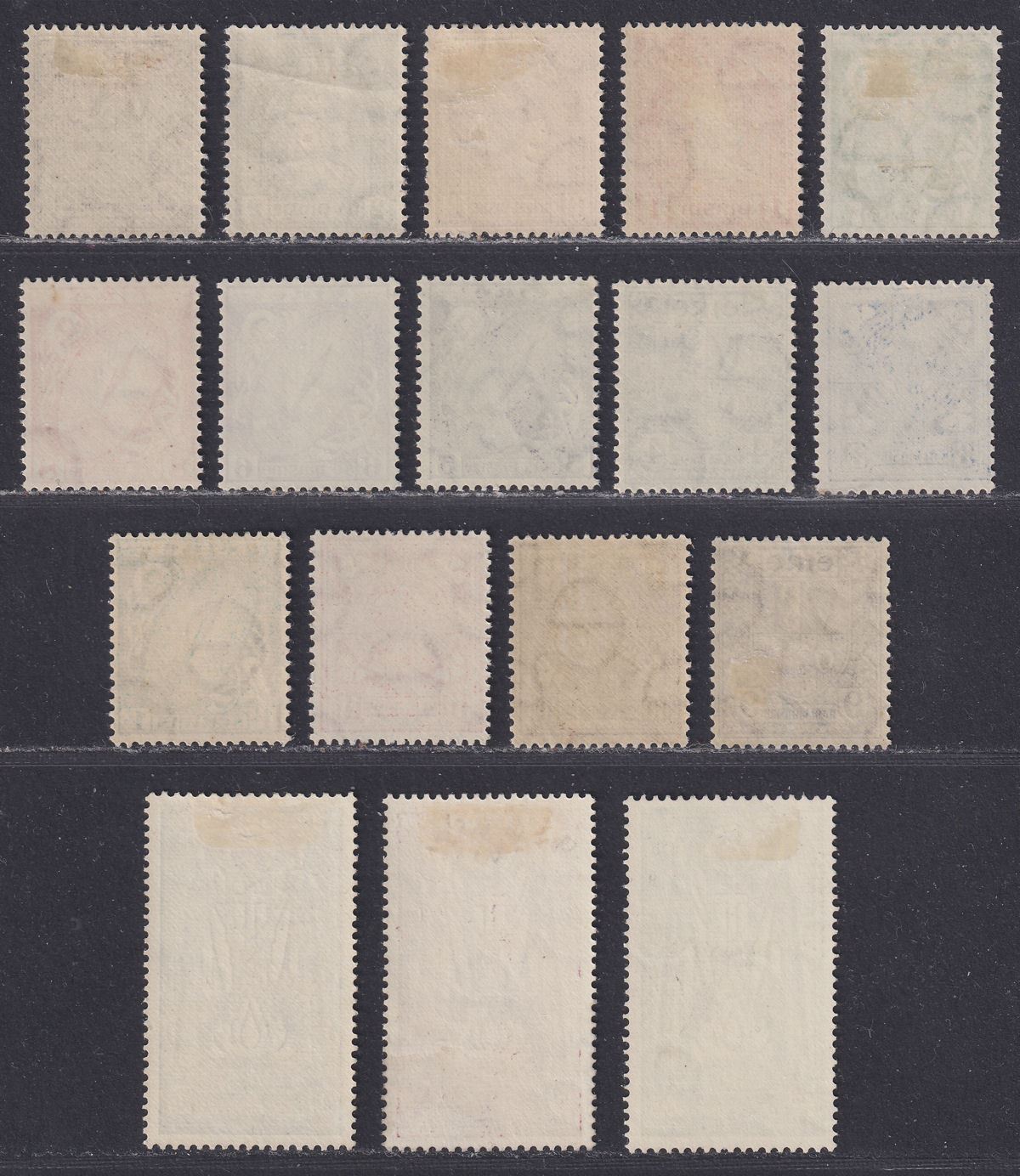 Ireland 1940 Definitives Set Mint SG111-125 cat £140++