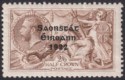 Ireland 1922 Seahorse 2sh6d Chocolate-Brown Thom Wide Date Opt Mint SG64 cat £50