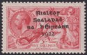 Click for more photos and details Ireland 1922 Seahorse 5sh Rose-Carmine Dollard Overprint Mint SG19 cat £90