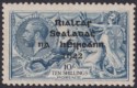 Click for more photos and details Ireland 1922 Seahorse 10sh Dull Grey-Blue Thom Overprint Mint SG46 cat £1500