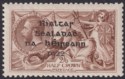 Click for more photos and details Ireland 1922 Seahorse 2sh6d Reddish Brown Dollard Overprint UM Mint SG18 cat £75