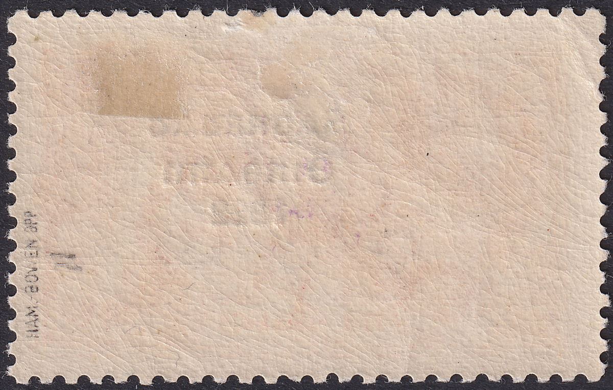 Ireland 1925 Seahorse 5sh Rose-Carmine Narrow Date Overprint Mint SG84 cat £70