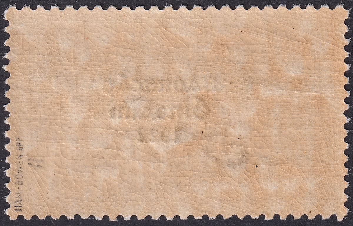 Ireland 1925 Seahorse 2sh6d Chocolate-Brown Narrow Date Overprint Mint SG83 c£45