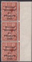 Click for more photos and details Ireland 1922 Provisional Gov Opt 1½d Strip w PENCF Variety Mint SG10a cat £550+