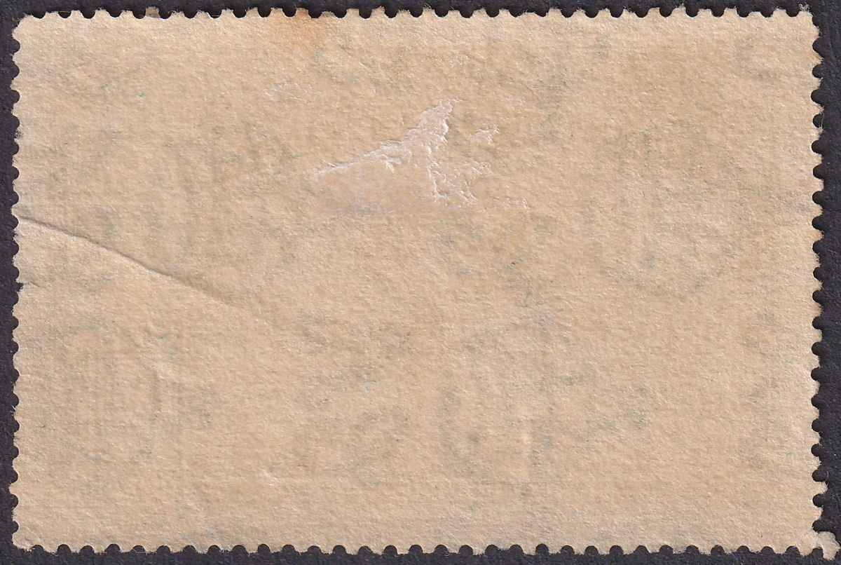 Jamaica 1921 KGV 1½d Used with Blue LINSTEAD Government Railway Postmark