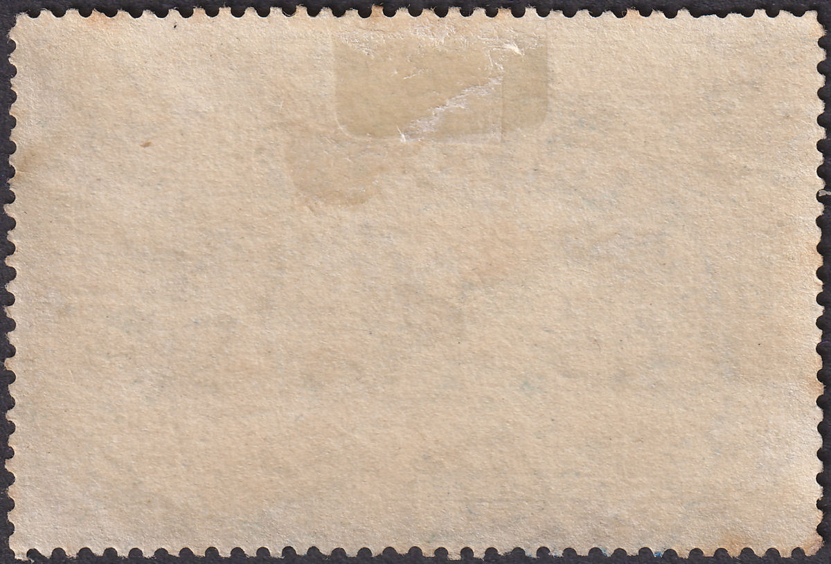 Jamaica 1922 KGV 1½d Used with Blue CHAPELTON Government Railway Postmark