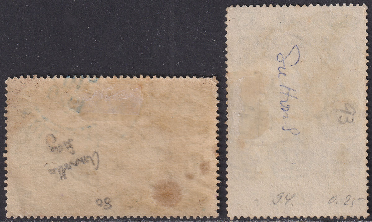 Jamaica 1920-22 KGV 1½d x2 Used w Blue ANNOTTO BAY Government Railway Postmarks