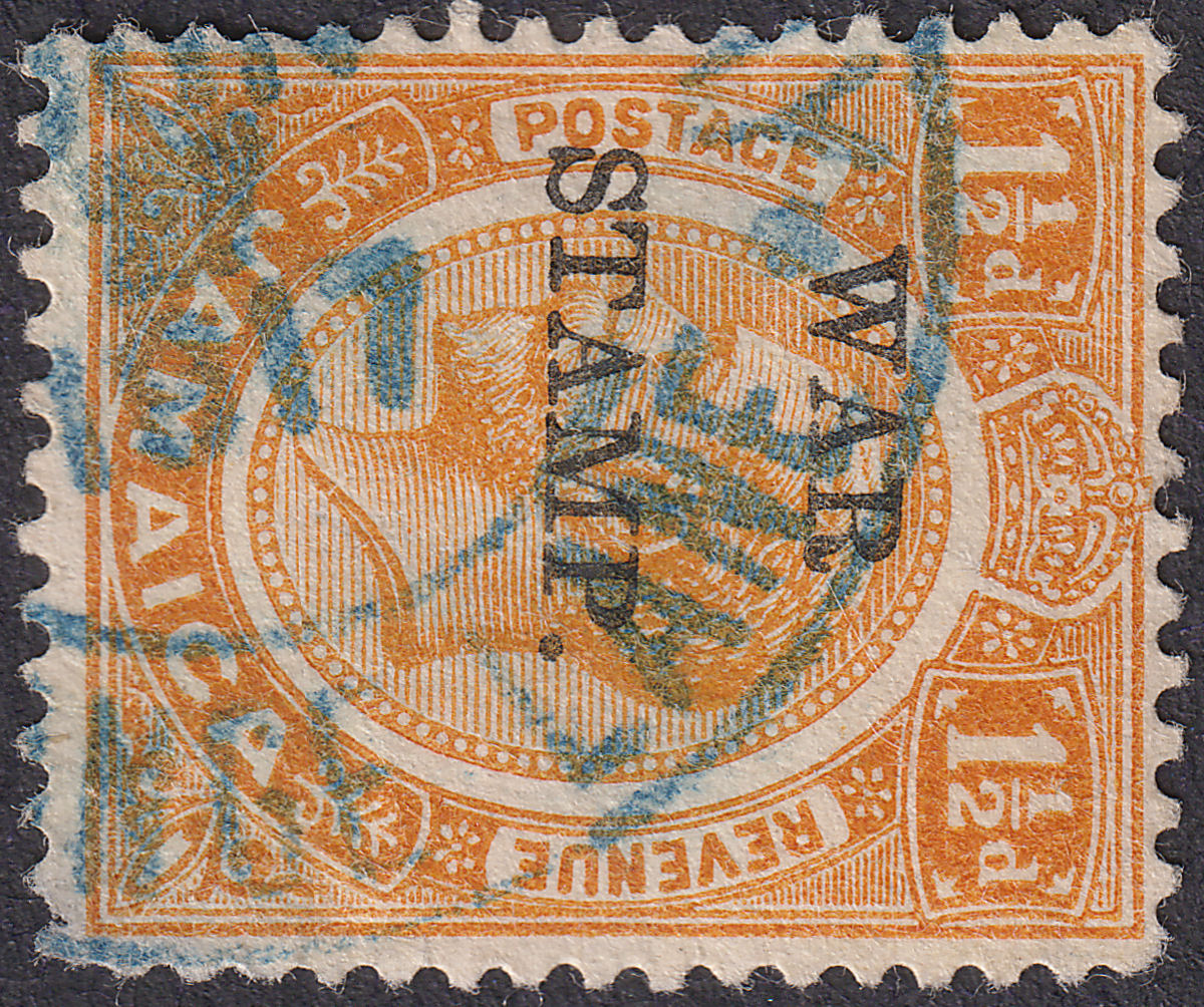 Jamaica 1917 KGV War Tax 1½d Used w Blue GRANGE LANE Government Railway Postmark