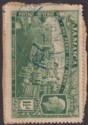 Jamaica 1922 KGV 1½d Used with Blue KENDAL Government Railway Postmark