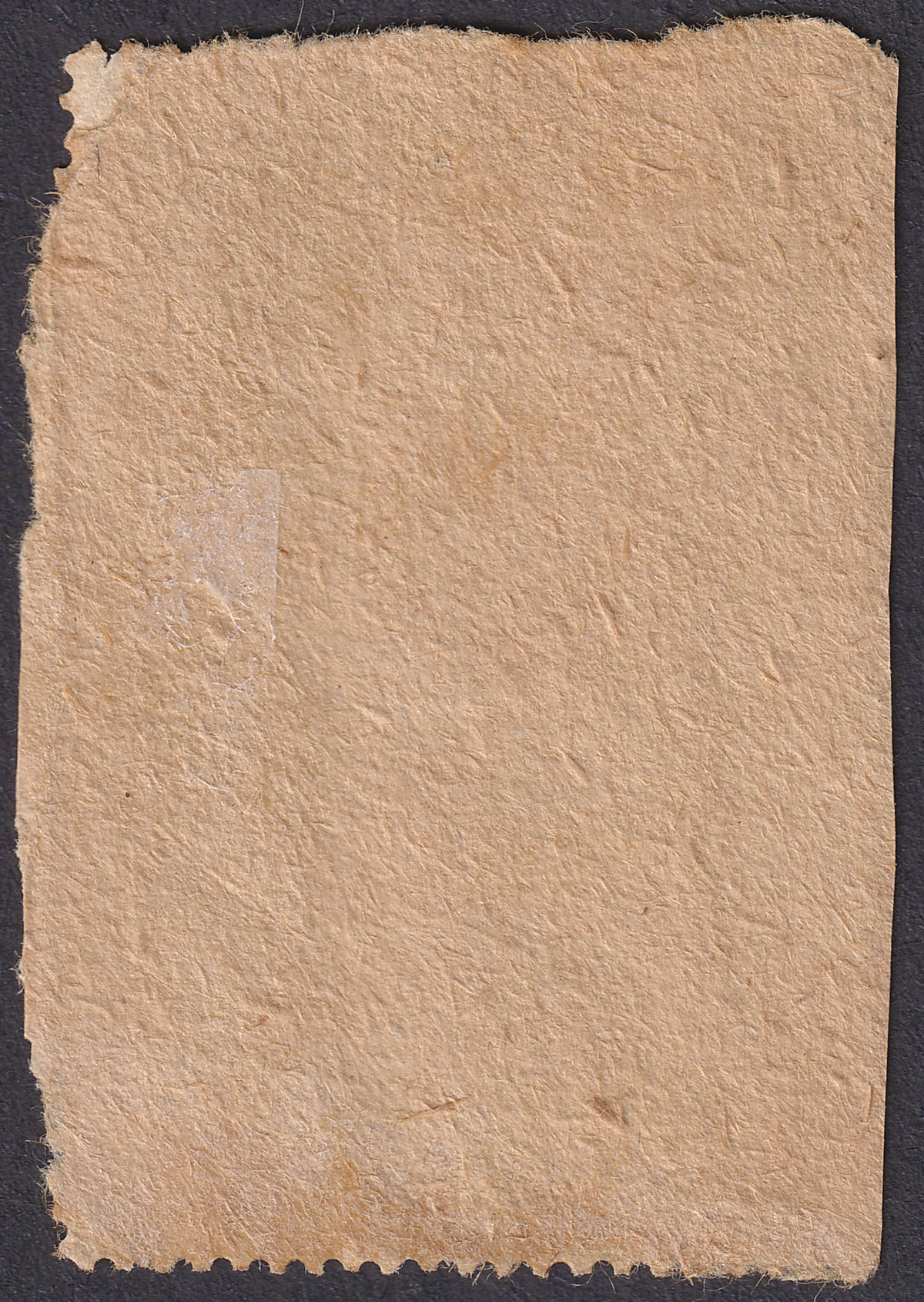 Jamaica 1922 KGV 1½d Used with Blue KENDAL Government Railway Postmark