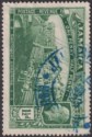 Jamaica 1923 KGV 1½d Used with Blue MONTPELIER Government Railway Postmark