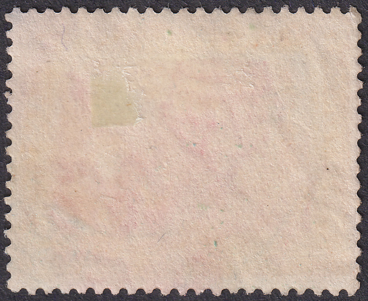 Jamaica c1922 KGV 1d Used with Blue ORANGE BAY Government Railway Postmark