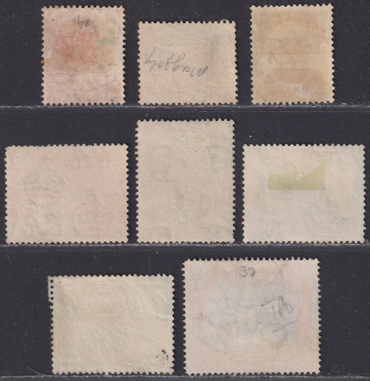Jamaica 1912-21 KGV Selection Used with Government Railway Postmarks
