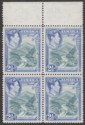 Jamaica 1938 KGVI 2½d Greenish Blue and Ultramarine Block of Four Mint SG125