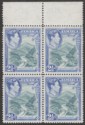 Click for more photos and details Jamaica 1938 KGVI 2½d Greenish Blue and Ultramarine Block of Four Mint SG125