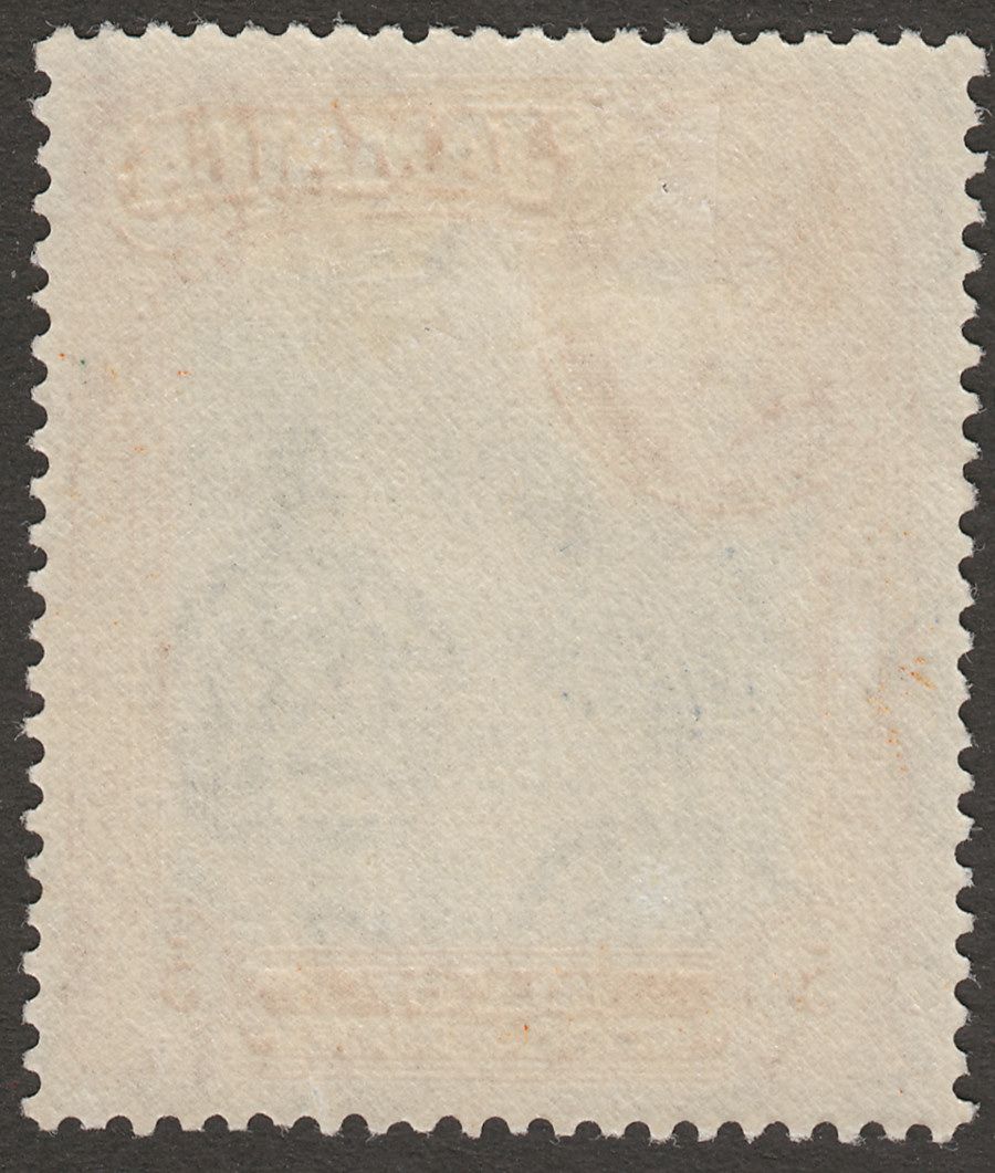 Jamaica 1938 KGVI 5sh Slate-Blue and Yellow-Orange p14 Mint SG132