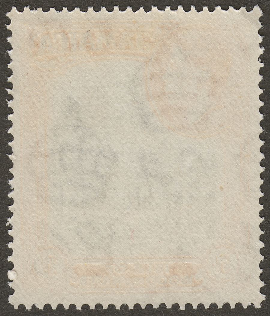 Jamaica 1938 KGVI 5sh Slate-Blue and Yellow-Orange p14 Mint SG132