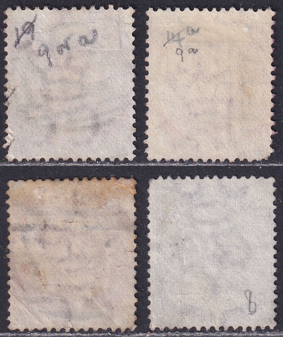 Jamaica 1870-83 QV wmk CC Numeral Postmark Selection A30, A45, A50, 647