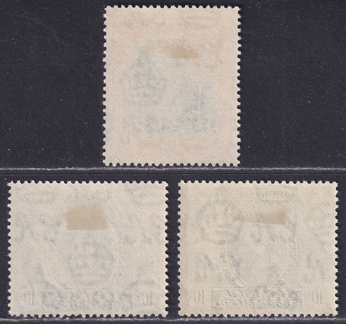 Jamaica 1949-50 King George VI 5sh, 10sh x 2 Perf 13 Mint SG132b-133aa cat £50