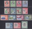 Jamaica 1956-58 Queen Elizabeth II Set Mint SG159-174 cat £120