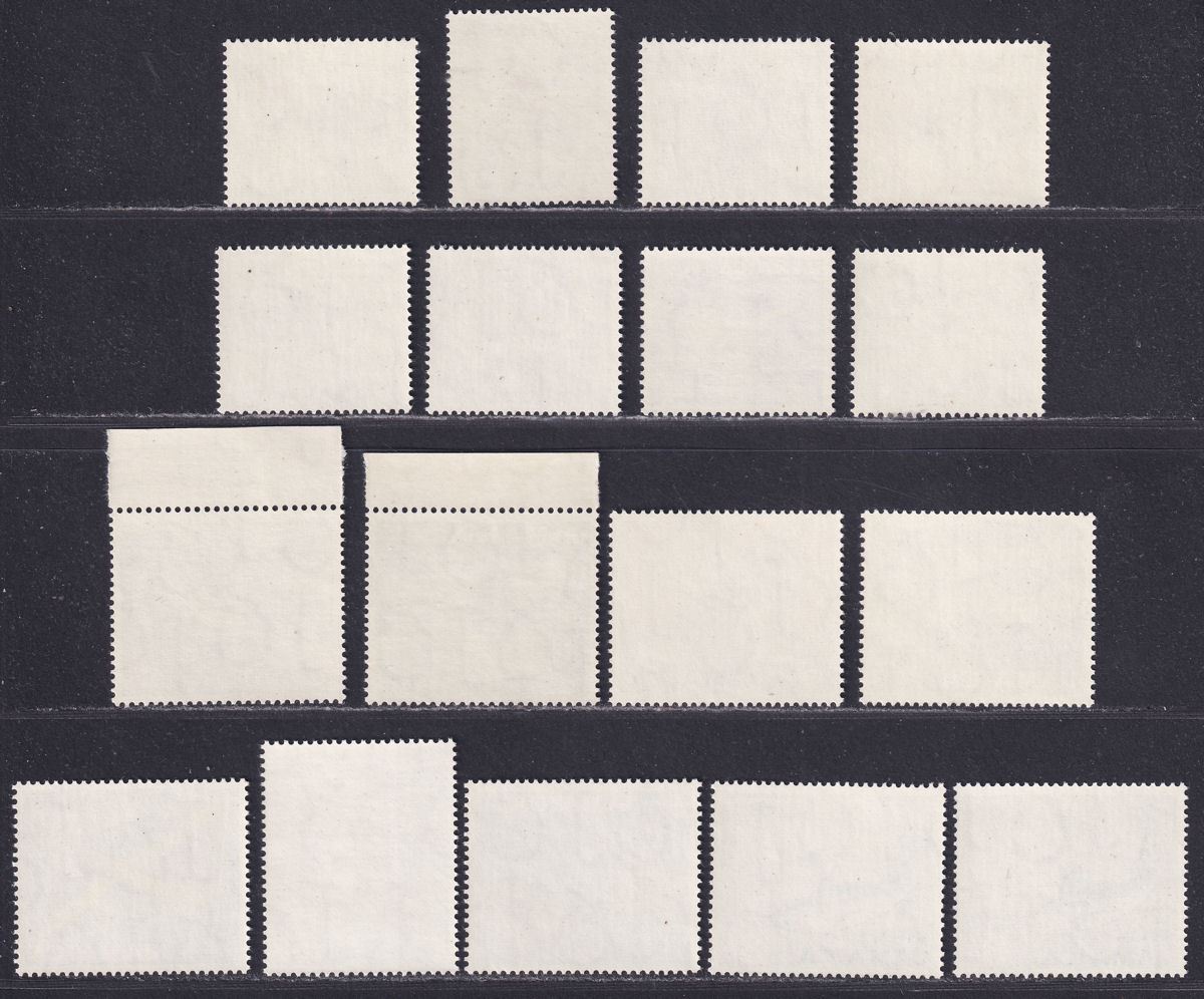 Jamaica 1964 QEII era Definitives Set Mint SG217-232 cat £25