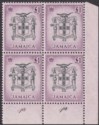 Click for more photos and details Jamaica 1956 QEII Arms £1 Black + Purple Plate 1a Block of 4 Mint SG174 cat £168