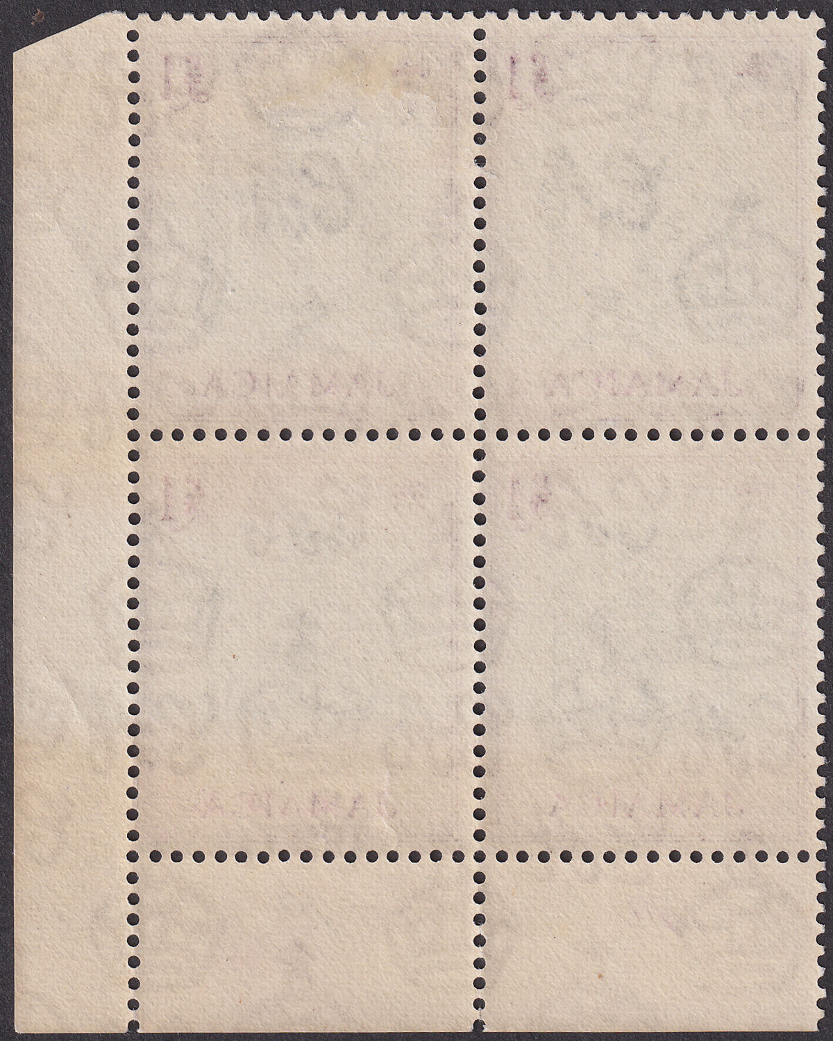 Jamaica 1956 QEII Arms £1 Black + Purple Plate 1a Block of 4 Mint SG174 cat £168