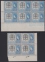 Click for more photos and details Jamaica 1956 QEII Arms 5sh Imprint / Plate No 1a-1a Blocks Mint SG171