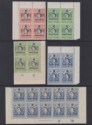 Click for more photos and details Jamaica 1962 Independence Overprint Part Block Set to 3sh Mint