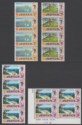 Jersey 1969 Queen Elizabeth II Block Full Set Mint SG15-29 inc some Plate Nos