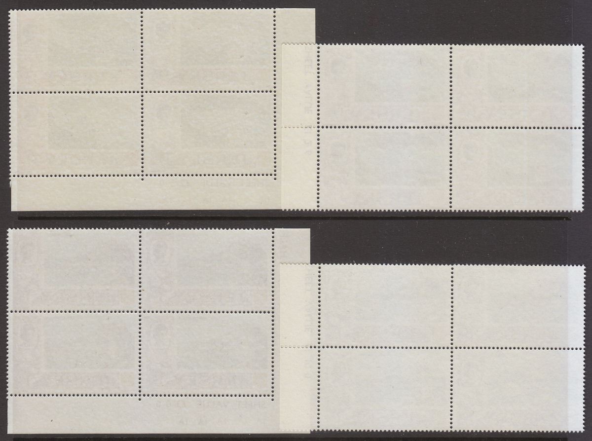 Jersey 1969 Queen Elizabeth II Block Full Set Mint SG15-29 inc some Plate Nos