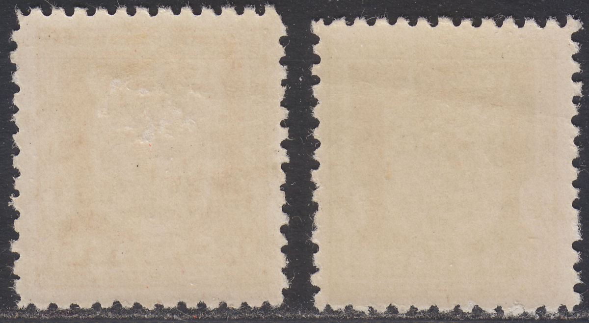 Jersey 1941-42 KGVI War Occupation ½d Bright Green + 1d Scarlet Mint cat £16