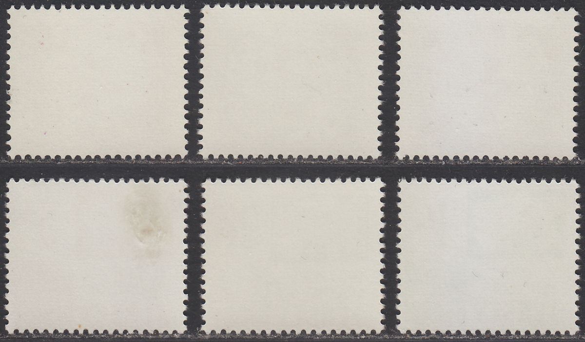 Jersey 1969 QEII Postage Due Set Mint SG D1-D6 cat £24 - fault on 5sh