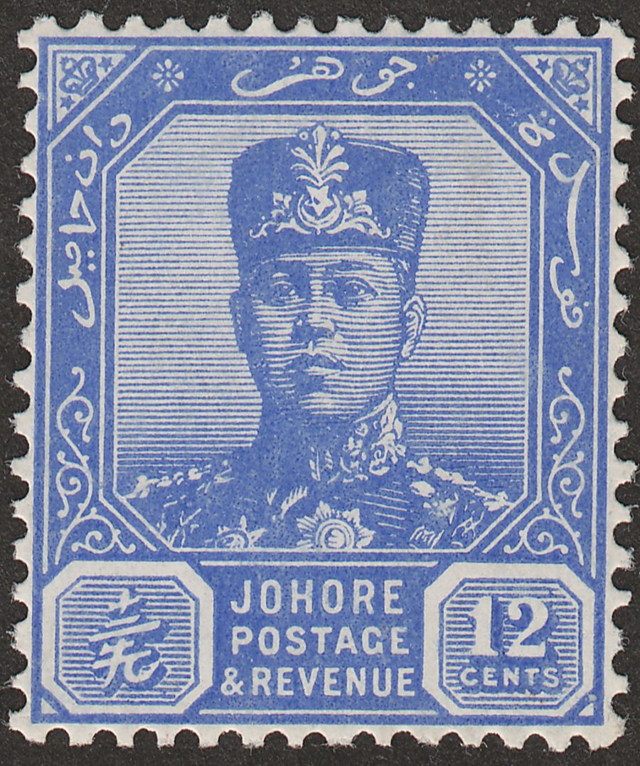 Malaya Johore 1940 Sultan Sir Ibrahim 12c Ultramarine Mint SG114