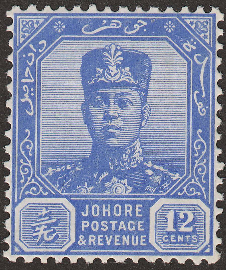 Malaya Johore 1940 Sultan Sir Ibrahim 12c Ultramarine Mint SG114