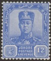 Click for more photos and details Malaya Johore 1940 Sultan Sir Ibrahim 12c Ultramarine Mint SG114