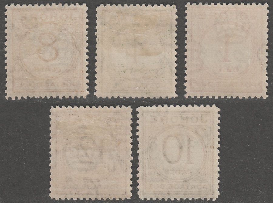 Malaya Johore 1938 KGVI Postage Due Mint Set