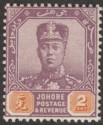 Malaya Johore 1912 Sultan Sir Ibrahim 2c Dull Purple and Orange Mint SG79